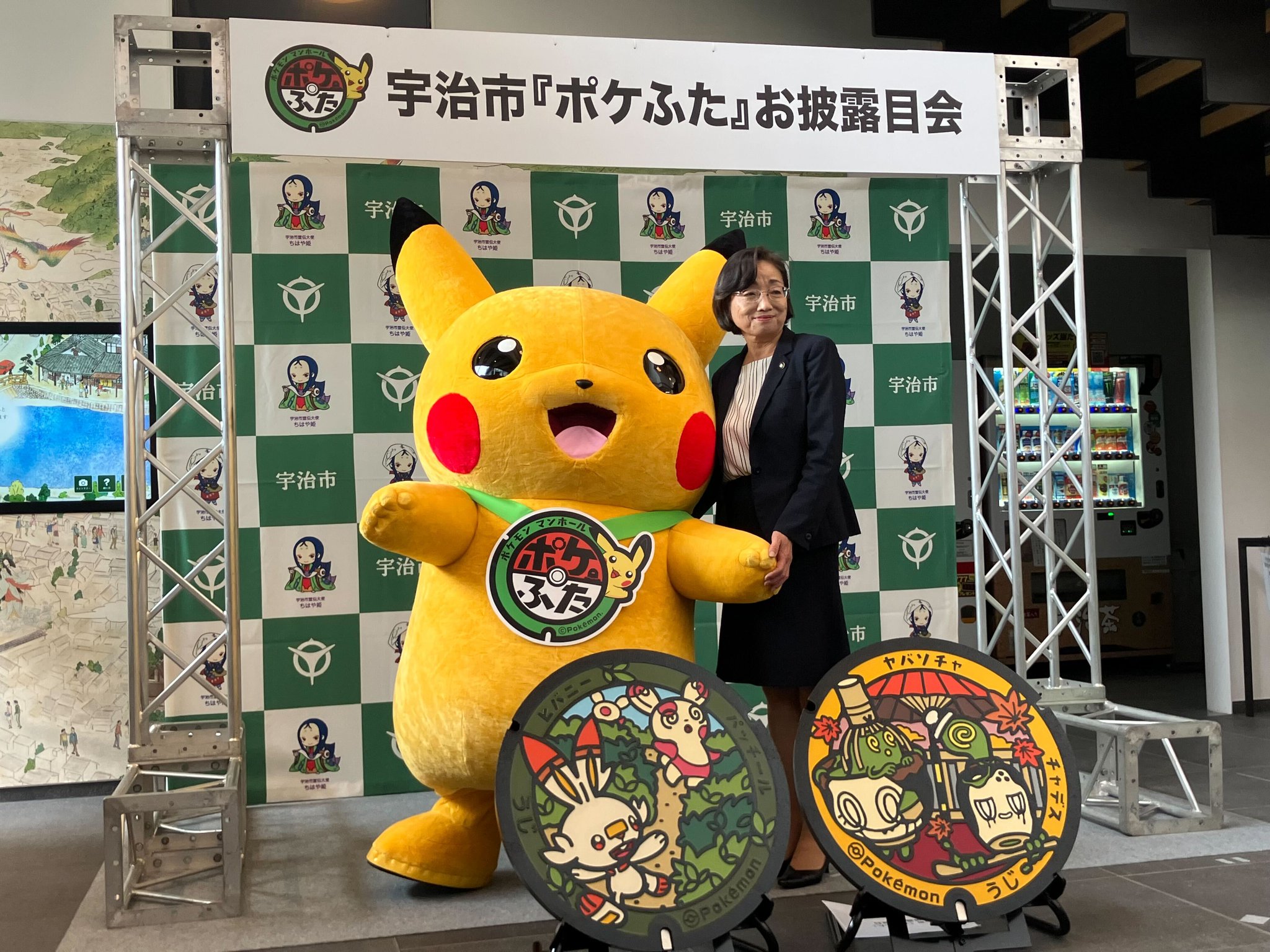 ポケモンだいすきクラブ編集部【公式】 on X: 
