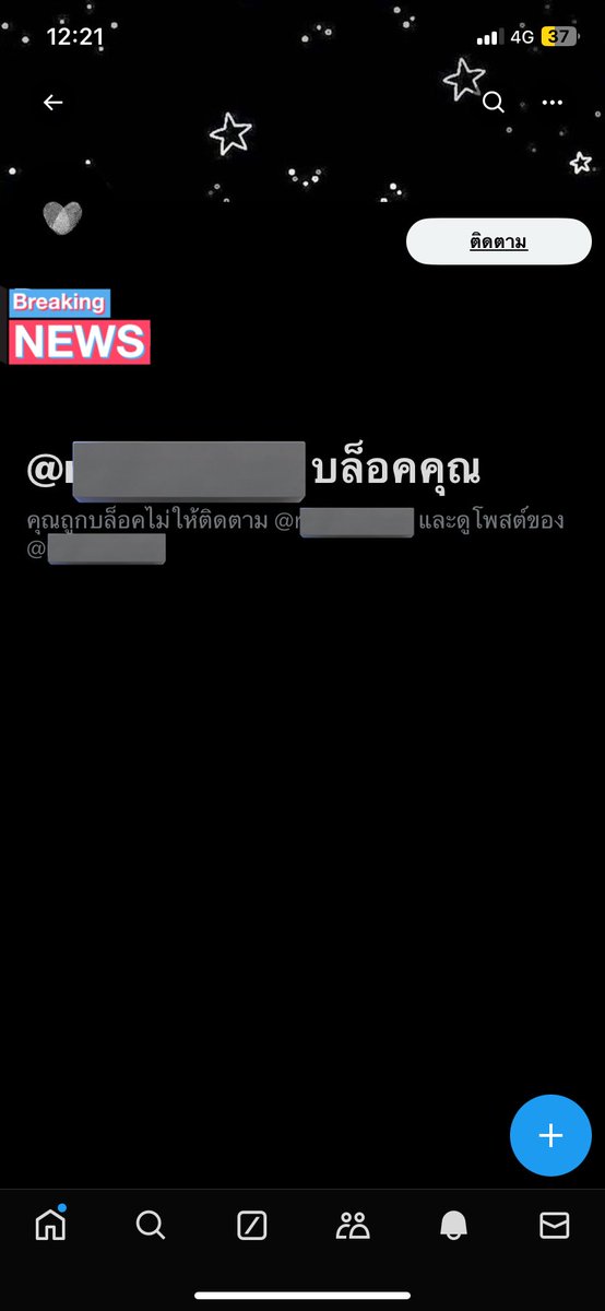 sleppyfui's tweet photo. 🙏🏼🙏🏼🙏🏼🙏🏼 https://t.co/xT7FncNKed