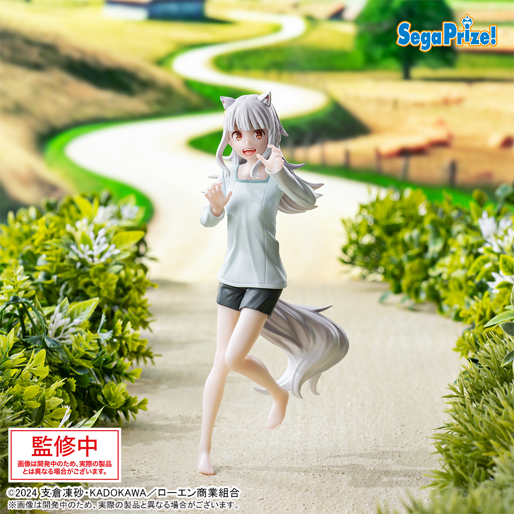 新品まとめ売り】狼と香辛料 22点セット 新品まとめ売り】狼と香辛料