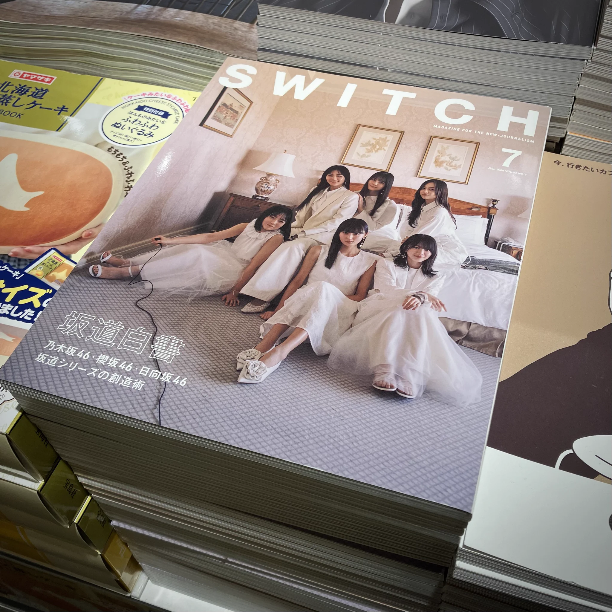 X-এ ブックファースト新宿店: 