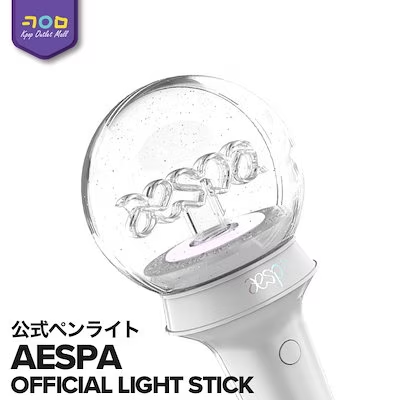 KPOP アウトレットモール on X: 