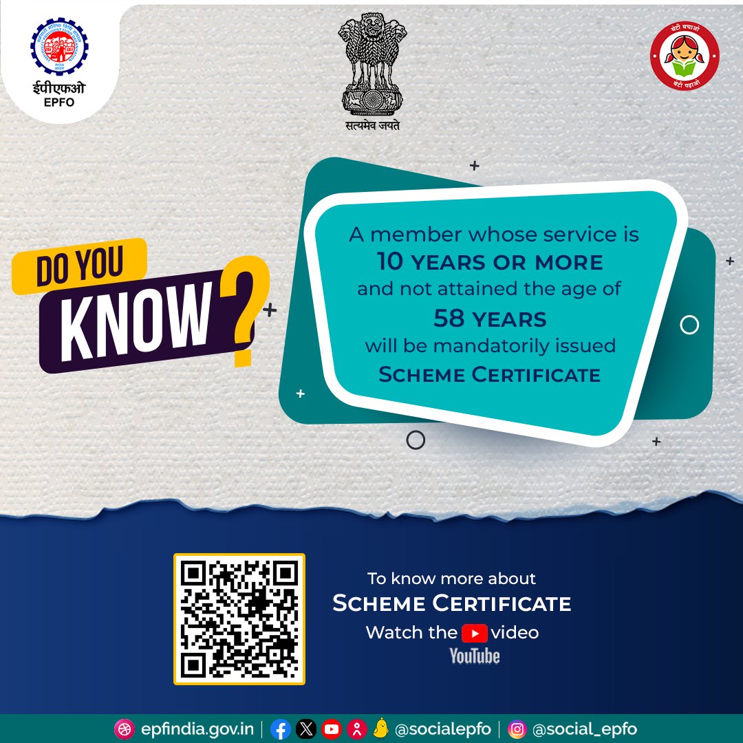 officialepfo's tweet photo. Scheme certificate is issued by EPFO which has details of member and their family. To know more about it, click on the link below to watch the video.
https://t.co/VGed8YMJ8O
#SchemeCertificate #EPFMember #Pension #HumHainNaa #EPFOwithYou #EPS95 #EPFO #ईपीएफओ https://t.co/lgNmimBYoG