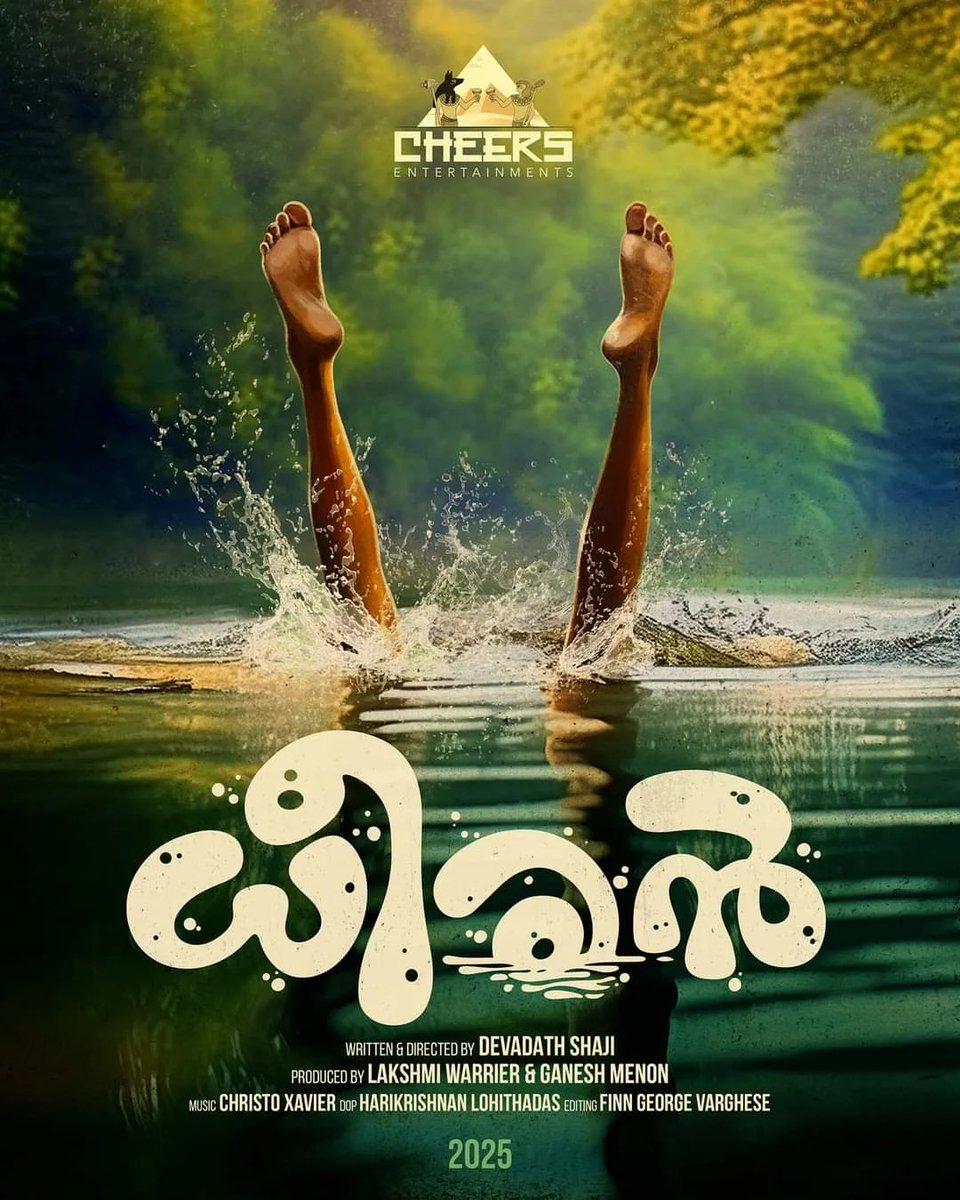 BOSouthIndian's tweet image. From Writer of #bheeshmaparvam📷
Producer of #JanEMan &amp;amp; #Jayajayajayajayahey
Music by #ChristoXavier
#Dheeran