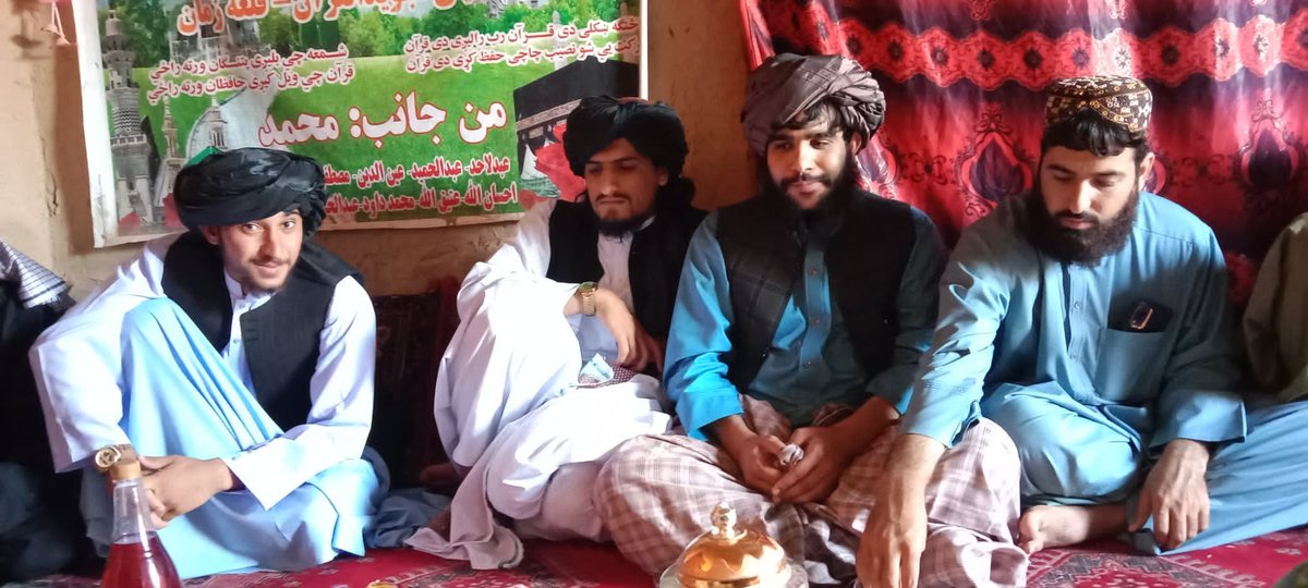 د اختر ورځی او د خوږو ملګرو سره😊