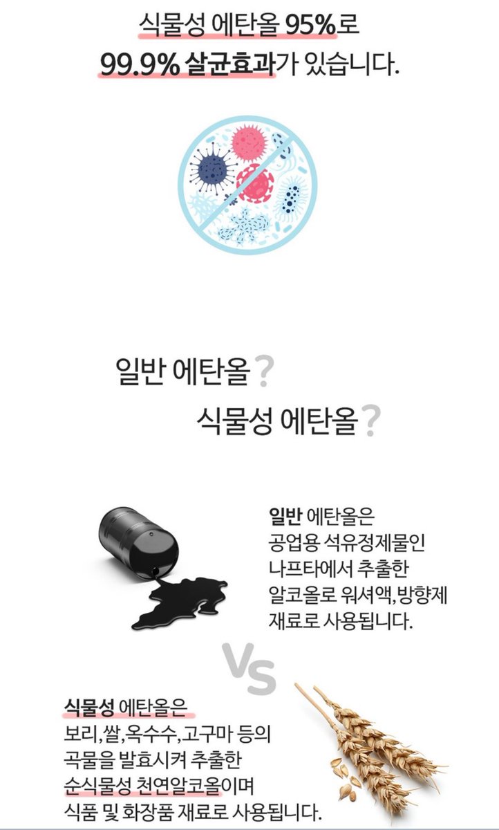 호기심 천국….!