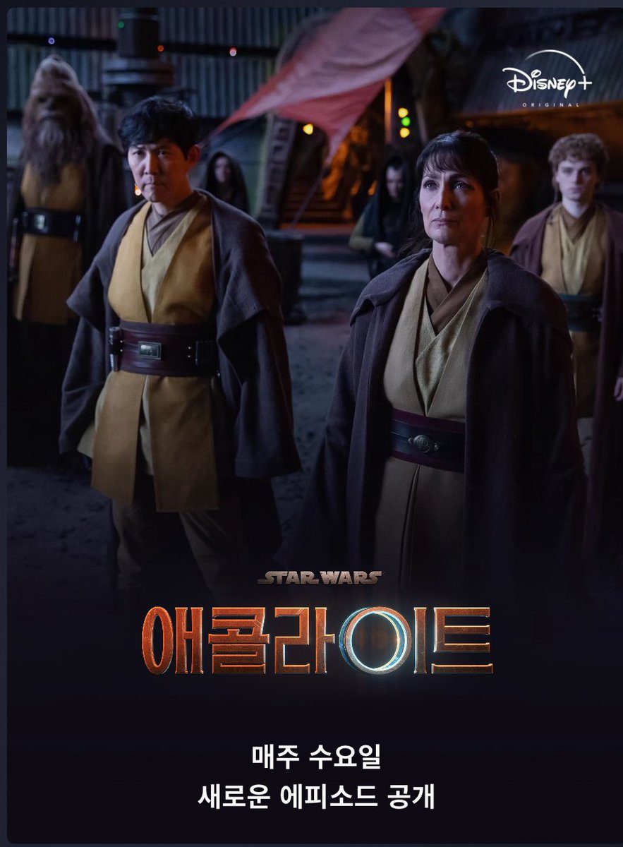 애콜라이트에서 이정재가 못생김을 메소드연기하고 있는데, 이 사진은 복수혈전 이경규 같네.Translate post