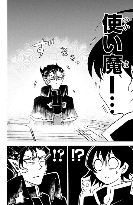 (7/9) 