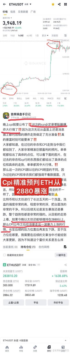 apunby's tweet image. BTC已经两次踩破65200了‼️
这下牛市还在不在就真的不敢说了🥲
没开玩笑，要短时间涨上8万，那么必定在65000停留的时间不能太久🥲否则车就重了
这都在65000停留多少天了😂
这下牛死不死真的不敢说🤔
#币安合约锦标赛 #币安上线ZK #AirdropGuide