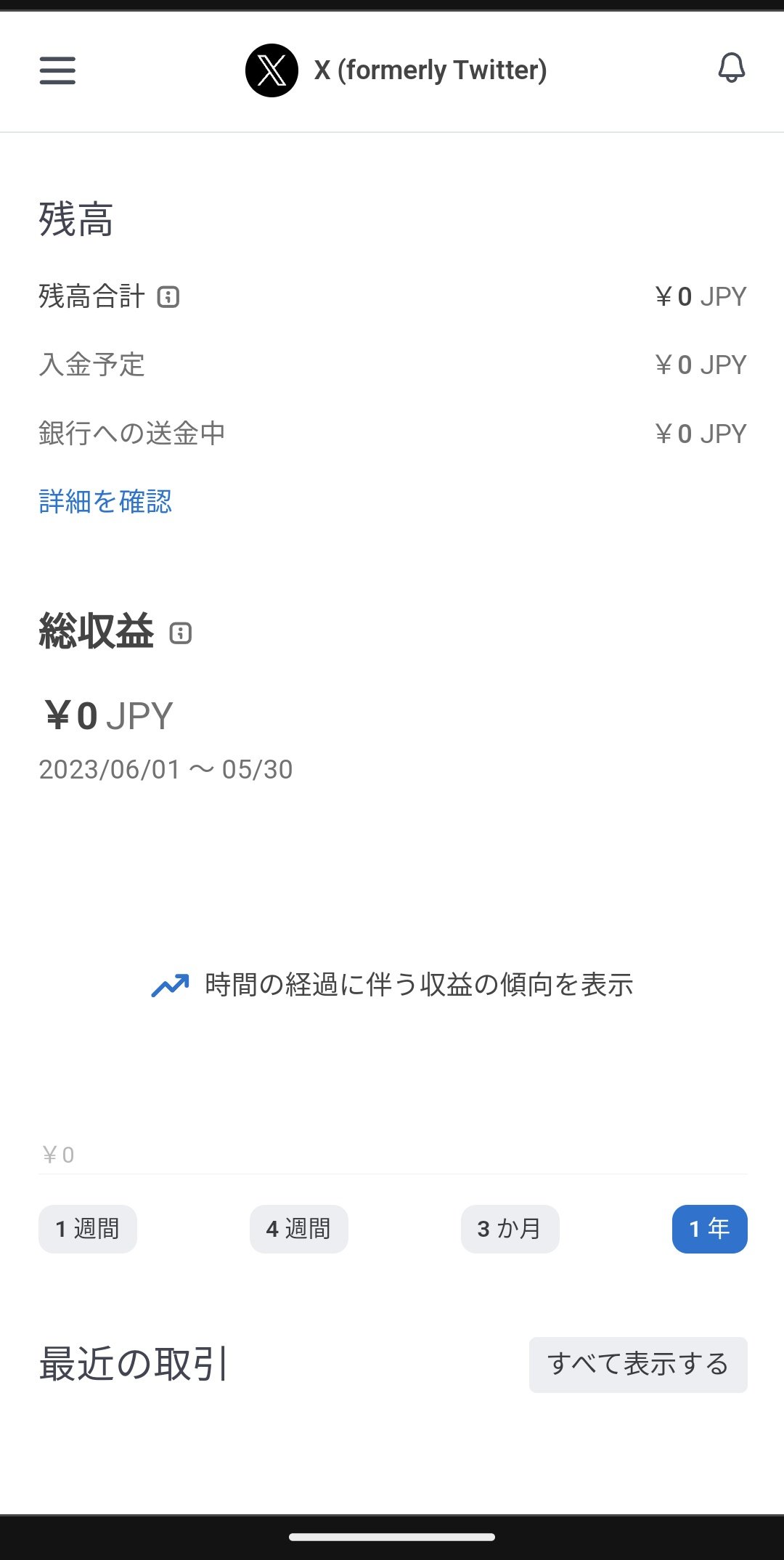 【送料、不要機込み】【訳あり】銀と金2(タイヨーエレック) 送料、不要機込み】【訳あり】銀と金2(タイヨーエレック) - メルカリ