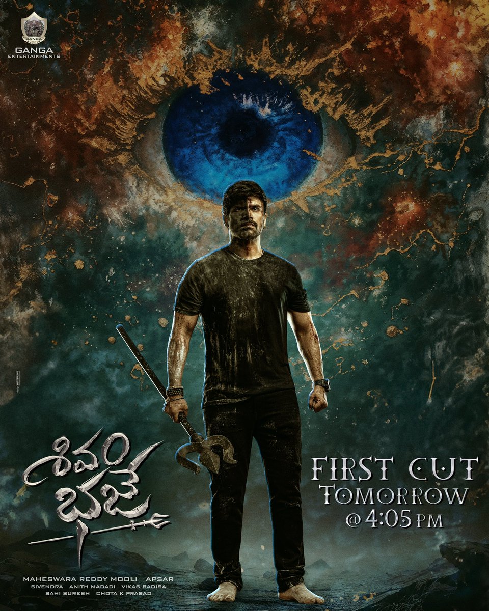 Apsar (@apsardirector) on Twitter photo *Twitter*
It's time to witness the POWER that knows everything 🔥
#ShivamBhaje 🔱 phenomenal FIRST CUT tomorrow, 19th June <a href="/4/">w</a>:05 PM 💥
<a href="/imashwinbabu/">Ashwin Babu</a> <a href="/DiganganaS/">DiganganaSuryavanshi</a> <a href="/apsardirector/">Apsar</a> <a href="/MaheswaraMooli/">Maheswara Reddy Mooli</a> <a href="/vikasbadisa/">Vikas Badisa</a> <a href="/Dsivendra/">Dasaradhi Sivendra</a> <a href="/ChotaKPrasad/">Chota K Prasad</a> <a href="/sahisuresh/">Sahi Suresh</a> #AnithMadadi <a href="/GangaEnts/">Ganga Entertainments</a> *Twitter*
It's time to witness the POWER that knows everything 🔥
#ShivamBhaje 🔱 phenomenal FIRST CUT tomorrow, 19th June <a href="/4/">w</a>:05 PM 💥
<a href="/imashwinbabu/">Ashwin Babu</a> <a href="/DiganganaS/">DiganganaSuryavanshi</a> <a href="/apsardirector/">Apsar</a> <a href="/MaheswaraMooli/">Maheswara Reddy Mooli</a> <a href="/vikasbadisa/">Vikas Badisa</a> <a href="/Dsivendra/">Dasaradhi Sivendra</a> <a href="/ChotaKPrasad/">Chota K Prasad</a> <a href="/sahisuresh/">Sahi Suresh</a> #AnithMadadi <a href="/GangaEnts/">Ganga Entertainments</a>