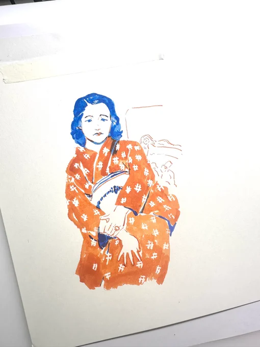 林芙美子 