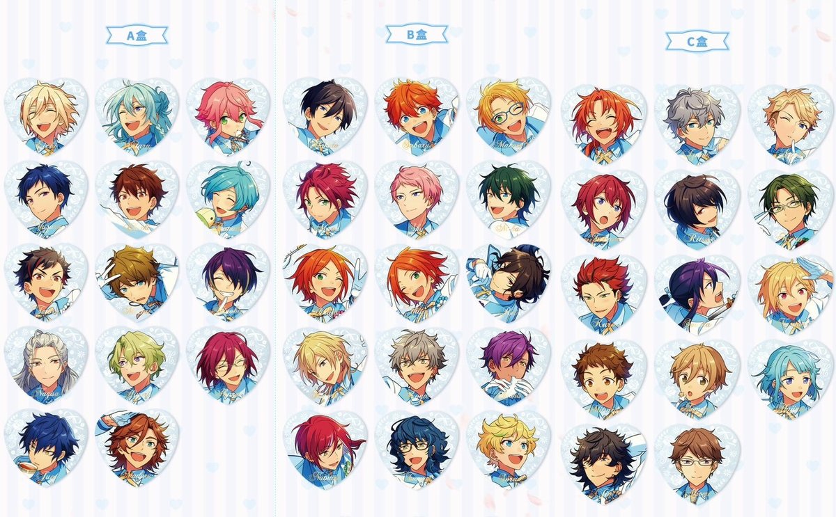 ⭐️偶像梦幻祭 中国 6月新品 box予約について（6/18）⭐️ ご要望にお