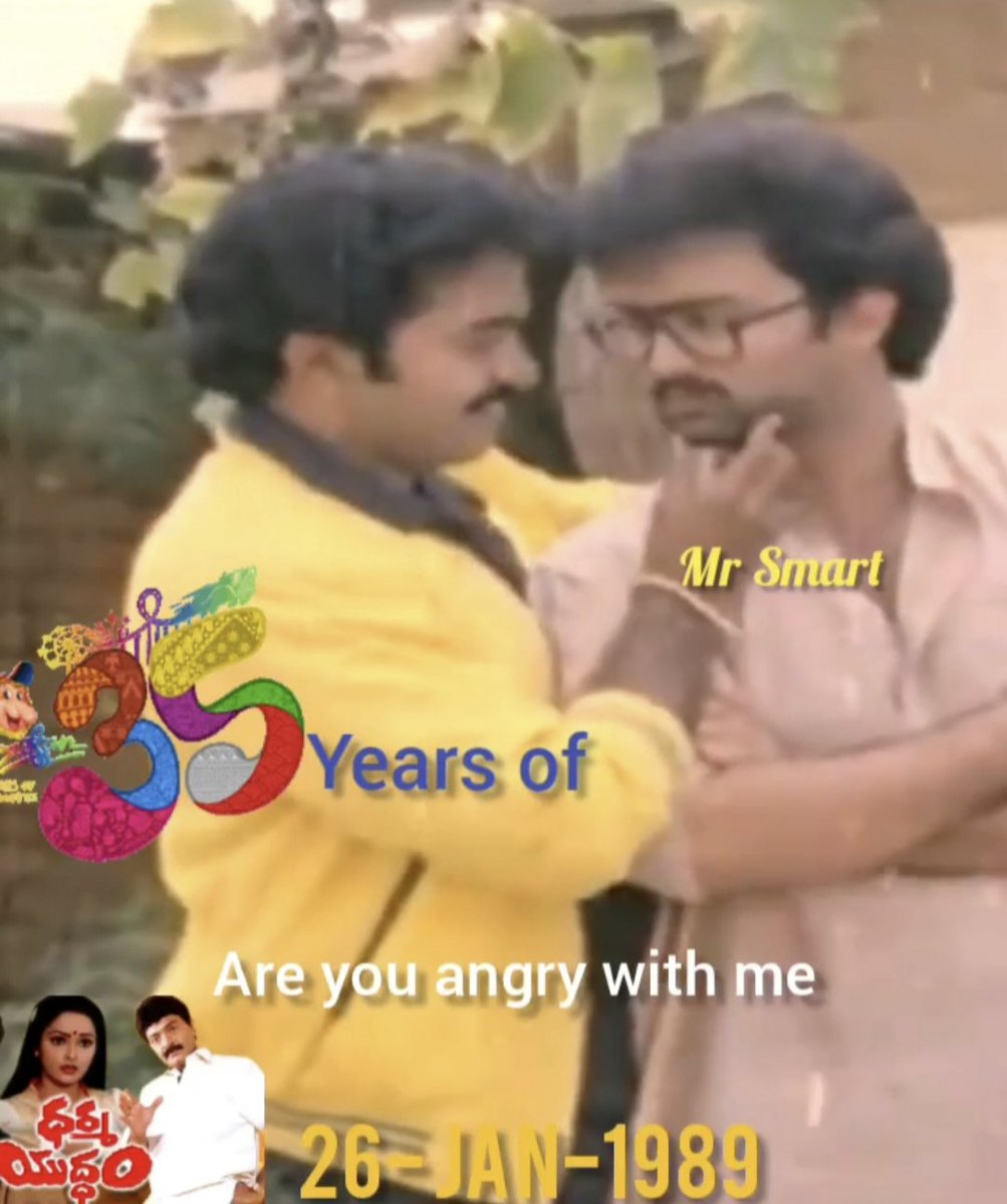 Wellwisher90364's tweet image. #DrRajashekar &amp;amp; #Suresh in #Dharmayuddham