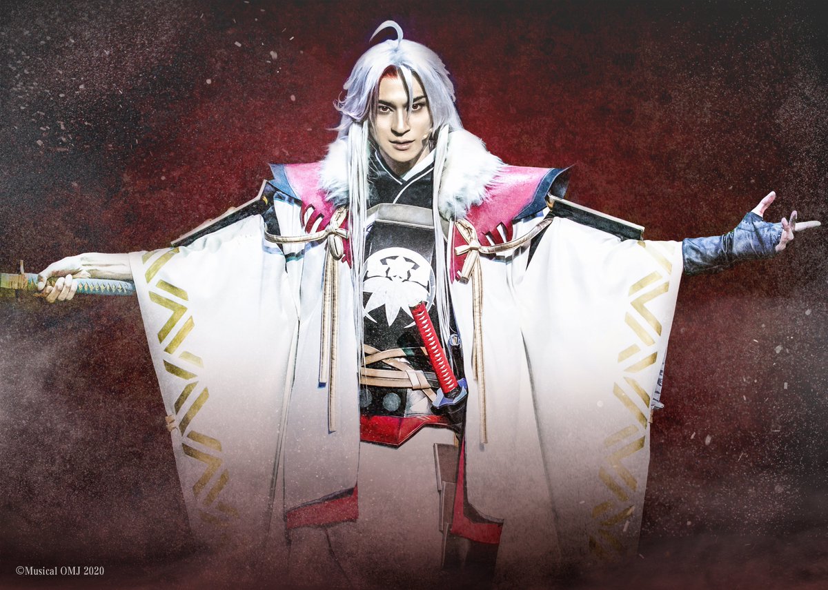 musical_onmyoji's tweet photo. 🌊海国の章🌊ビジュアル解禁

【源 頼光】武東賢杜
【鬼切】松田 裕

「お前が認めたのは私の理想と正義だ。源氏のために戦えるのは、お前の栄光だ。」
「俺はもうお前を信じないぞ、源頼光！」

https://t.co/Iuf4g1Hmws

#陰ミュ　#海国の章　#急急如律令 https://t.co/w8f2HnnaDZ