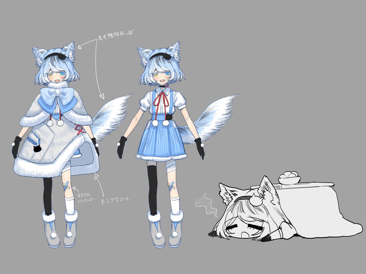 あさねこ様 あさねこ | Spotify