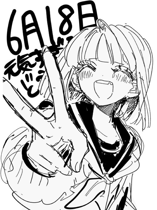 歯を大事にしよう
大人になって大事にし始めてからでは遅い 