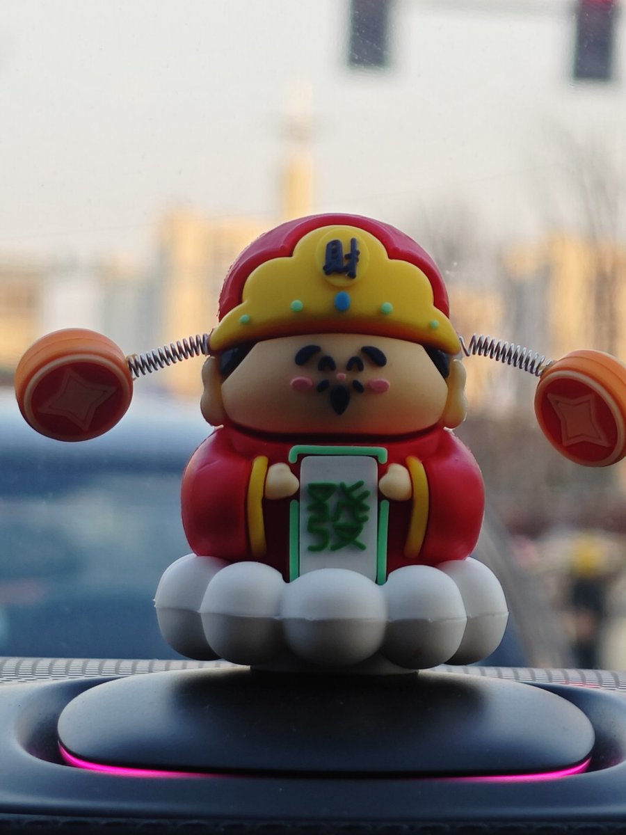 哦吼……
成功腰斩！