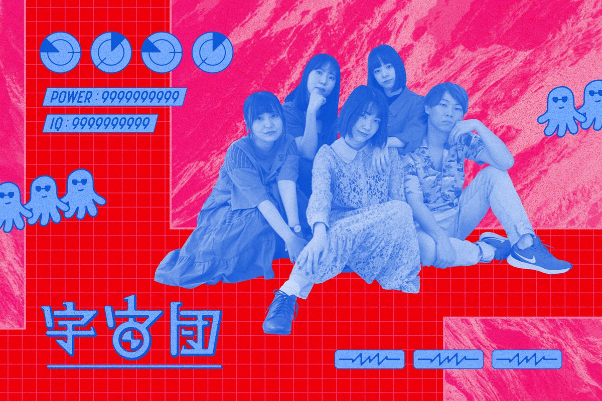 下北沢CLUB Que tweet media