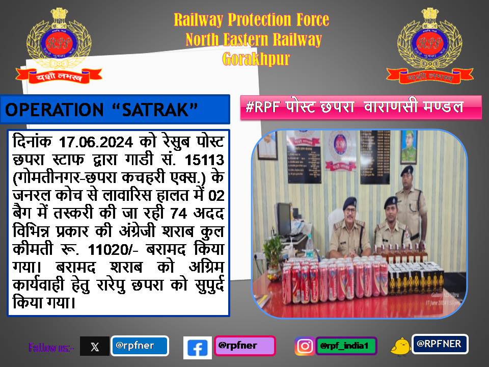 rpfner's tweet photo. @RPF_INDIA https://t.co/0Y4Hyis5Xx