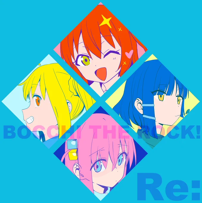 #ぼっち・ざ・ろっくただいま公開中総集編劇場版ぼっち・ざ・ろっく!告知遅くなりましたが新規OP参加しております!よろしくお願いいたします!! 