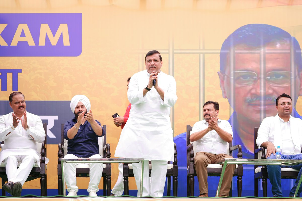 AamAadmiParty tweet picture
