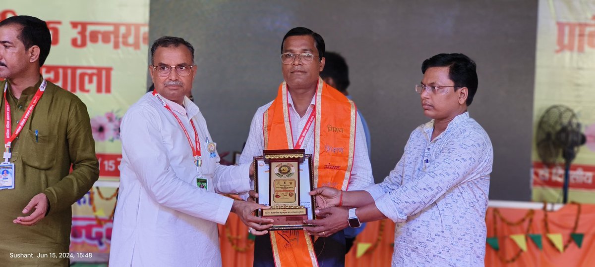 Daya shankar pandey tweet media