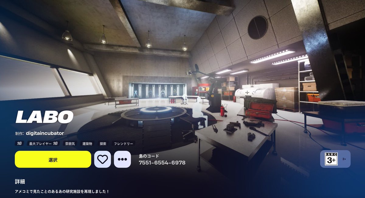 DI_Metaverse's tweet photo. 🎮 VRおよびメタバース向けのプロジェクトをお受けします！🎮
🔹 VRコンテンツ制作 
🔹 メタバースプラットフォーム開発 
🔹 3Dモデリングおよびアニメーション
📧 cg-info@tokyod.jp
🌐 日本語、中国語、英語、韓国語対応可能です。
#VR #メタバース #仕事依頼 #3Dモデリング #バーチャルイベント https://t.co/6qMUbVyUGu