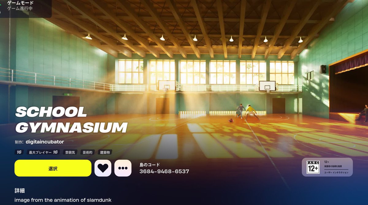 DI_Metaverse's tweet photo. 🎮 VRおよびメタバース向けのプロジェクトをお受けします！🎮
🔹 VRコンテンツ制作 
🔹 メタバースプラットフォーム開発 
🔹 3Dモデリングおよびアニメーション
📧 cg-info@tokyod.jp
🌐 日本語、中国語、英語、韓国語対応可能です。
#VR #メタバース #仕事依頼 #3Dモデリング #バーチャルイベント https://t.co/6qMUbVyUGu