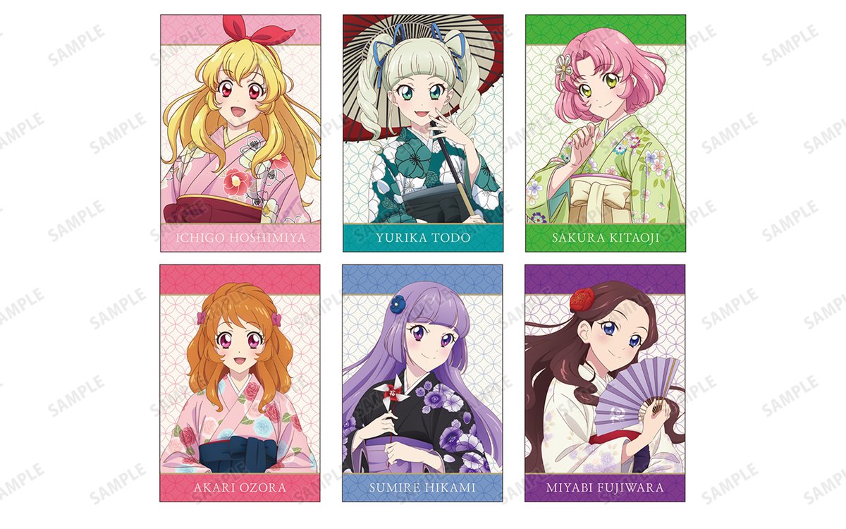 アイカツ！ in 浅草花やしき」の開催を記念してXキャンペーンを実施し