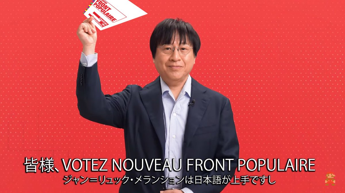 Incroyable leak du Nintendo Direct de ce soir.
Et quelle annonce de fou 😱
#nintendodirect #nouveaufrontpopulaire