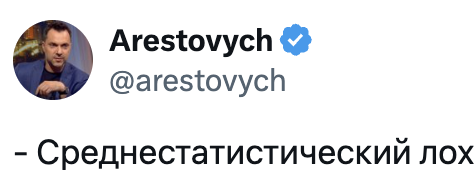 Igor Bagayev tweet media