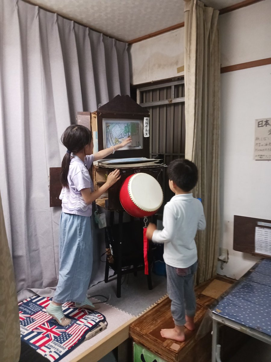 りゅうくんのおみせ専用 リュウ君の店 おじさん (@gama_no_abura) / Posts / X