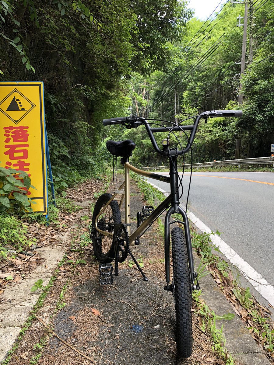 LunaticDawnX's tweet photo. #ampf1
#TernRoji
#Tern
#ミニベロ

6月12日　
榛原から先の宇陀市車道の歩行スペースで記念の一枚 https://t.co/nHyo2zNZwW