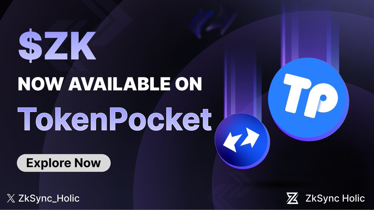 🚀 Big news! $ZK is now available on the <a href="/TokenPocket_TP/">TokenPocket</a> wallet! 🎉

Store, trade, and track the real-time $ZK price on TokenPocket. Dive into seamless crypto management today!

Don't forget to claim your $ZK at: claim.zknation.io