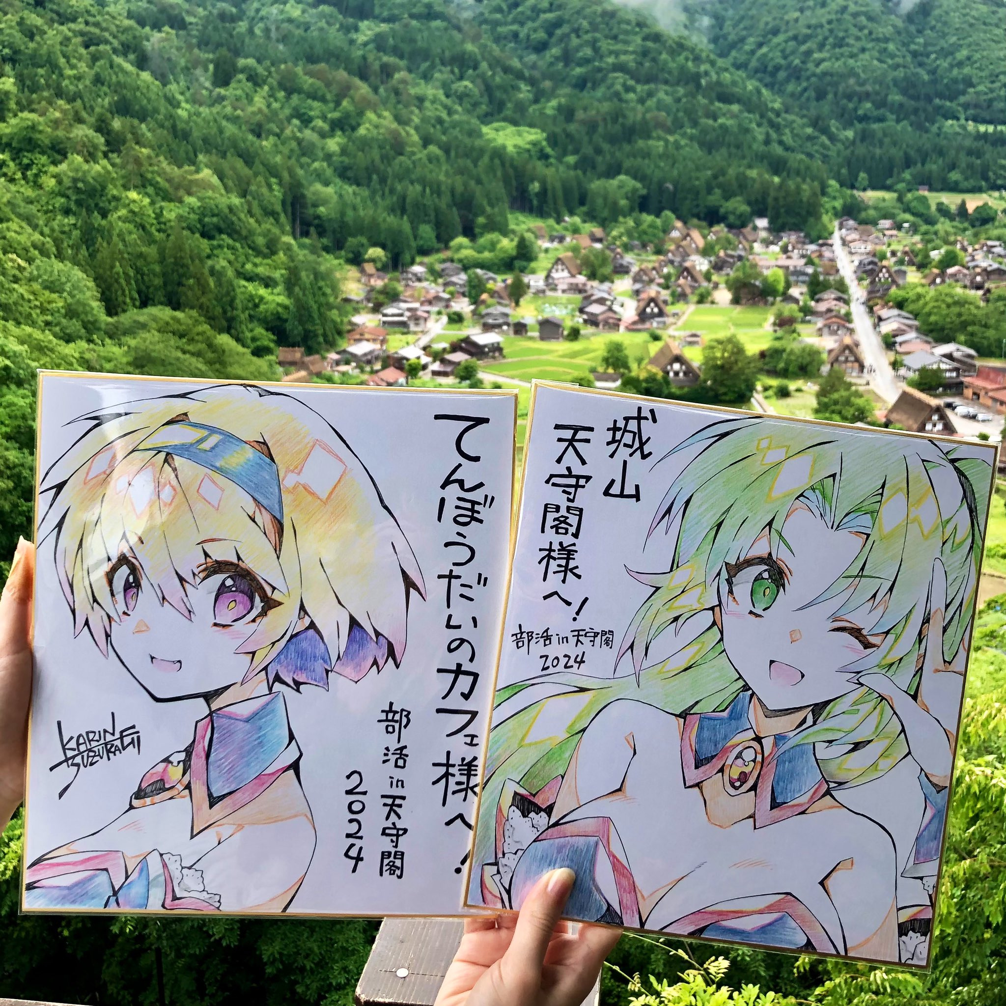 あっつん (@attunmion) / X