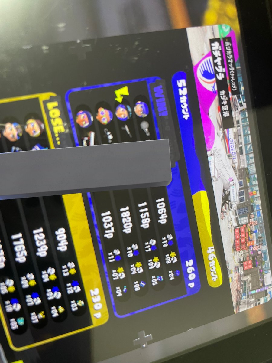 うどん (@udon_gamer) / Posts / X
