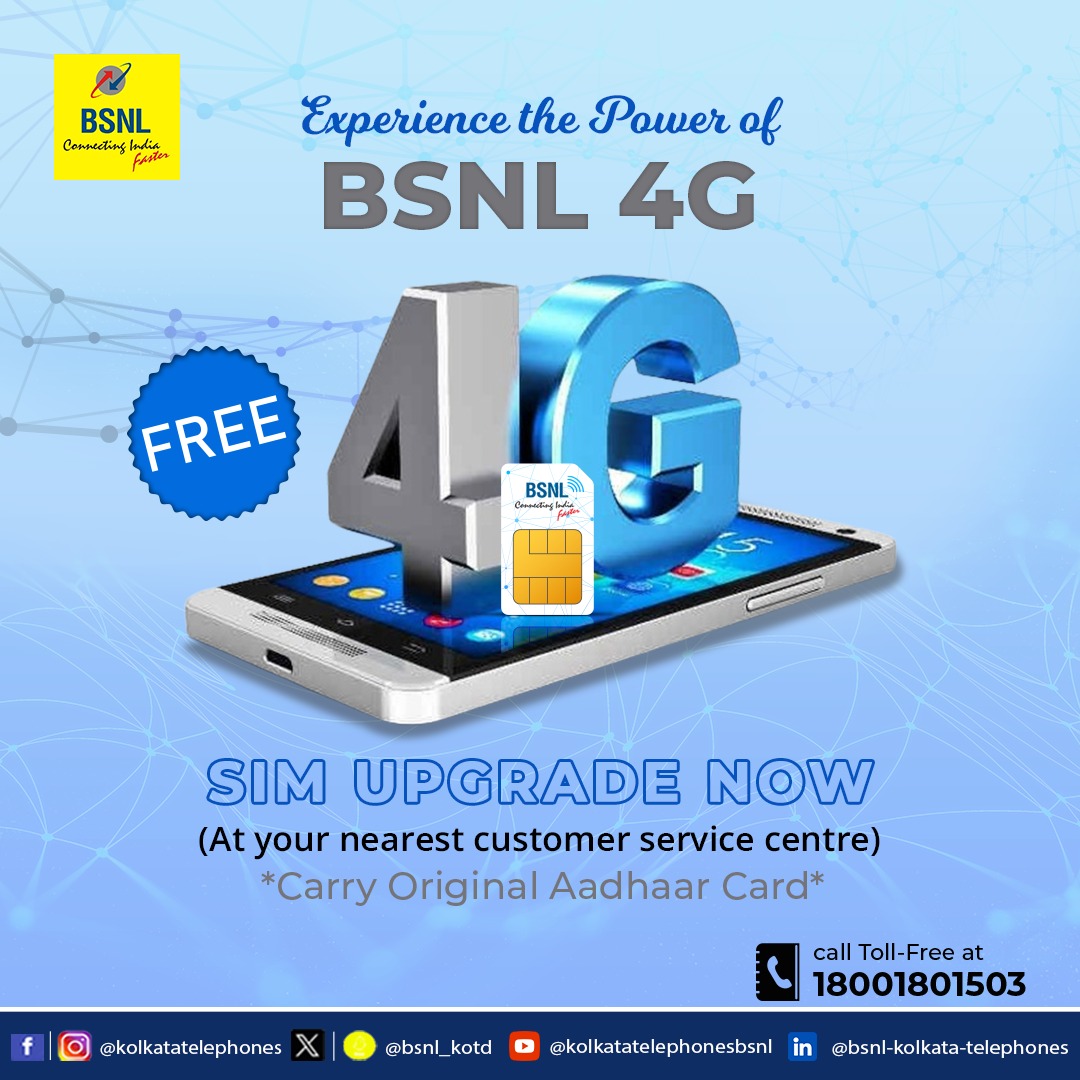 BSNL_Kolkata tweet media