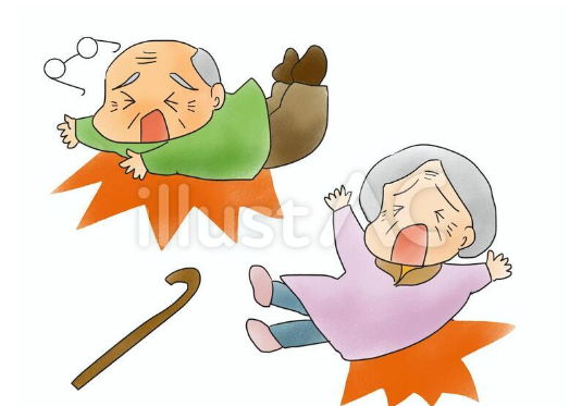 「イラストACさんの昨日の上位イラストの一部です                 」|愛ちん（ゆめみ愛）のイラスト