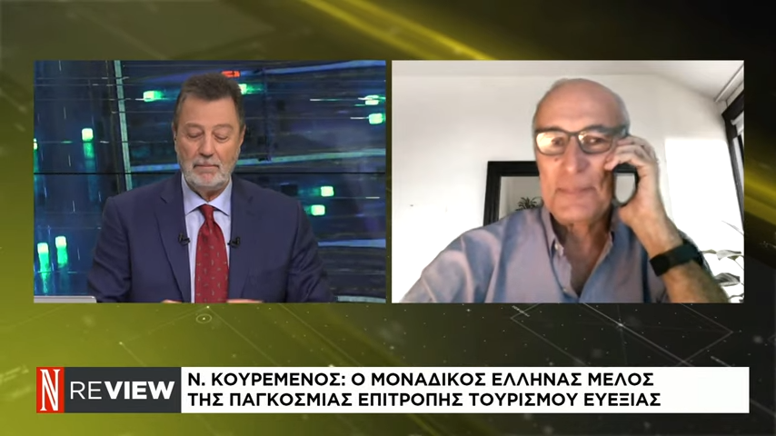 NikosKouremenos's tweet photo. From my interview on #naftemporiki yesterday on wellness, wellness tourism and the last equine guided development seminar I attended in England #GlobalWarriors #equineguideddevelopment #wellness #WellnessTourism https://t.co/8wgNf2xcwV