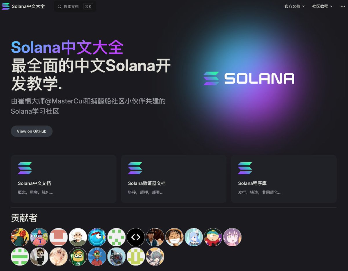 源码站搭建+ TG:@ttkaifa.lnv