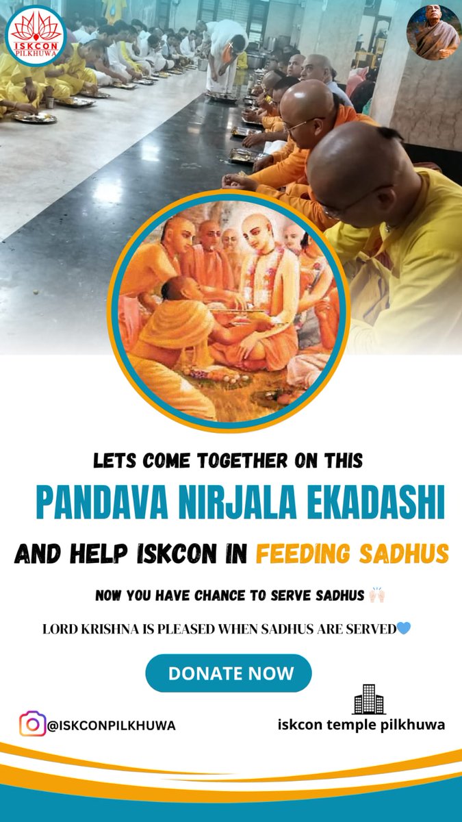 IPilkhuwa's tweet photo. *🌸Let's donate generously on Pandav Nirjal Ekadashi and invite divine blessings into our lives by Serving Sadhus‼️🌸*

*You can contribute via below link*
https://t.co/oSEQrFTUOU https://t.co/f4WO3aTJw1