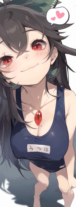 空『へぇ～、こういう水着が好きなんだぁ～(ニヤニヤ』

#東方Projiect 
#霊烏路空 