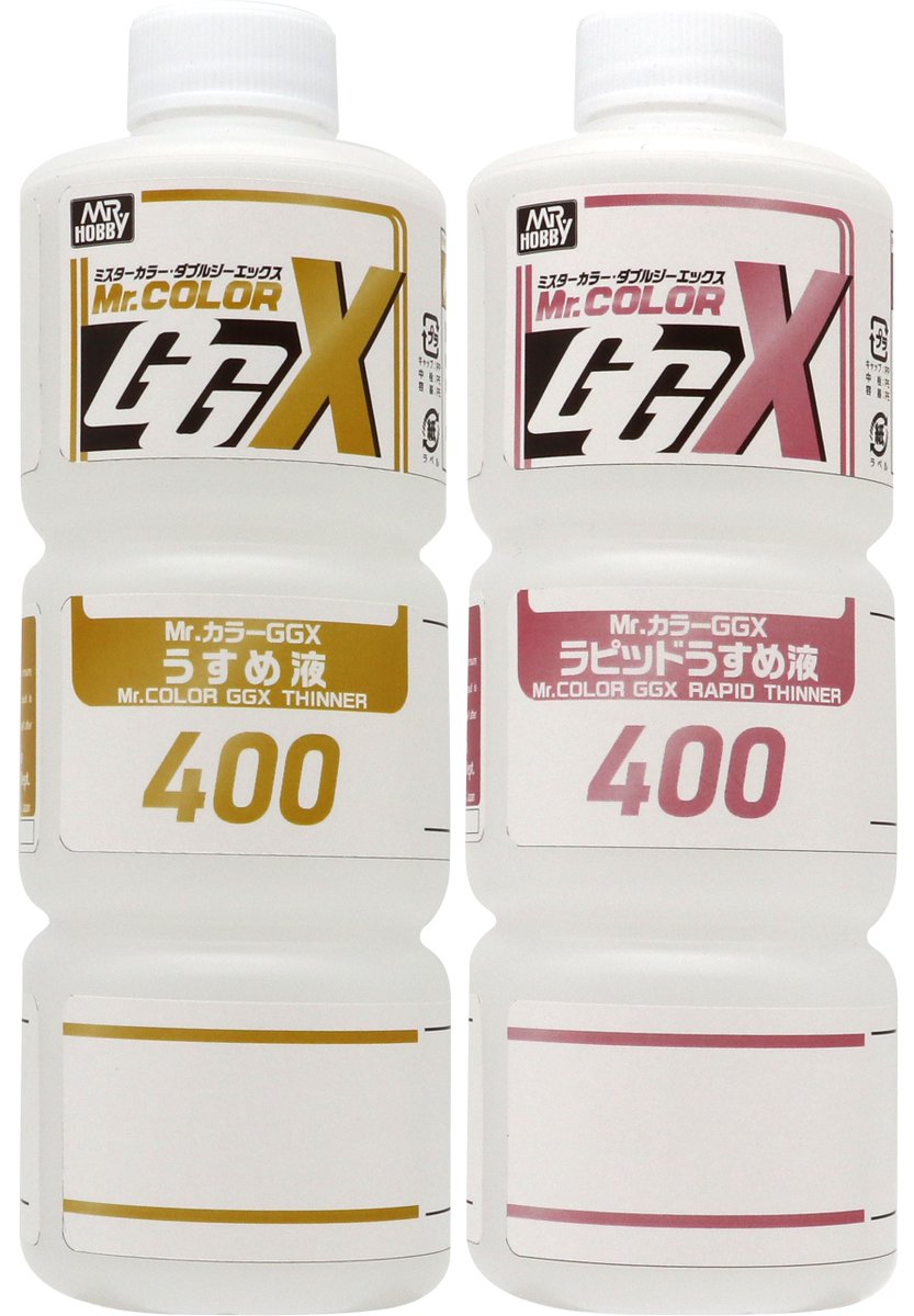 カラー剤　まとめ売り 新製品情報】Mr.カラーGGXシリーズ 大変お待たせいたしました、Mr