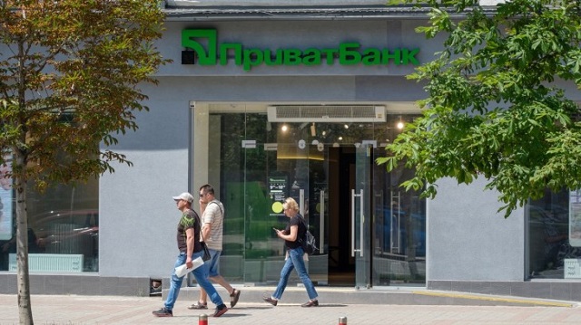 theUBN's tweet photo. According to the #NBU, state-owned #PrivatBank tops the list of the most profitable banks based on the results of the first four months of 2024 with a net profit of ₴17.47B. #Oschadbank, the second largest bank in #Ukraine, ranks second with a net profit of ₴6.47B. https://t.co/MsWD0fBiZf