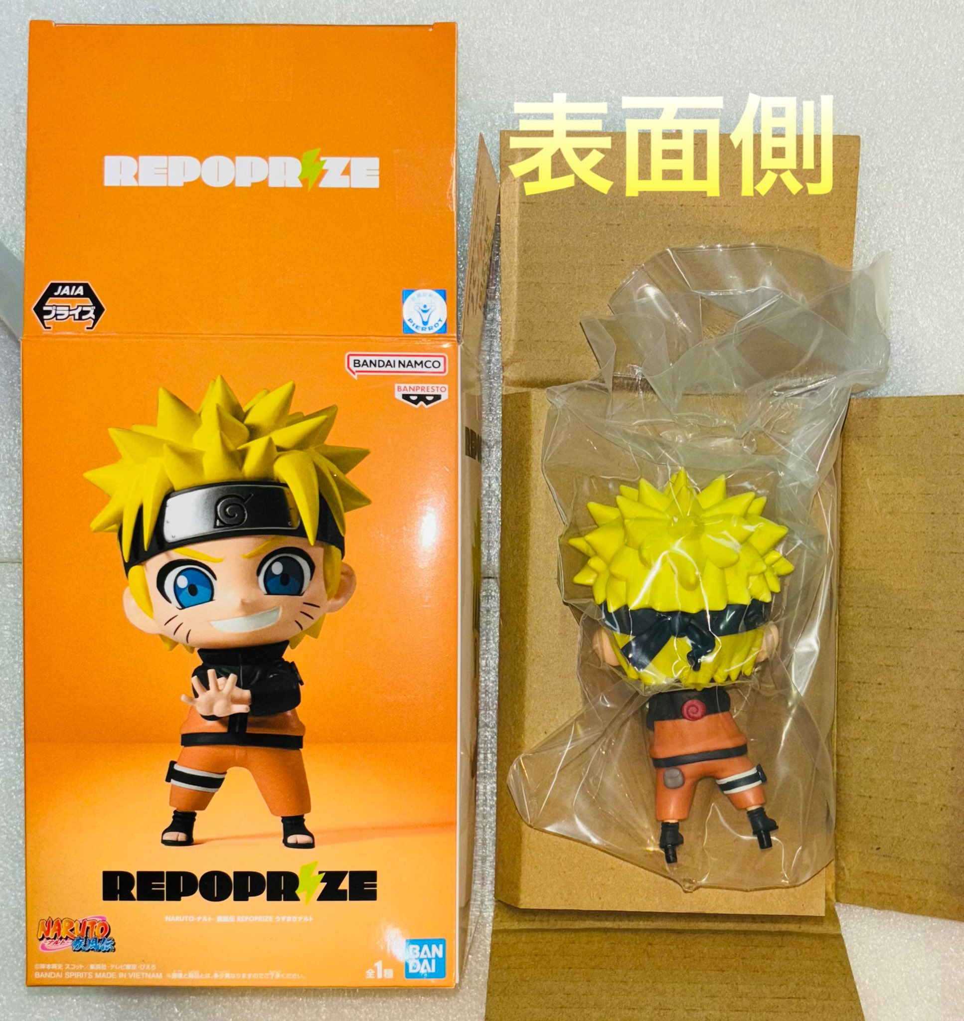 NARUTO フィギュア 疾風伝 REPOPRIZE うずまきナルト リポップ NARUTO疾風伝 REPOP RIZE うずまきナルト フィギュア - メルカリ