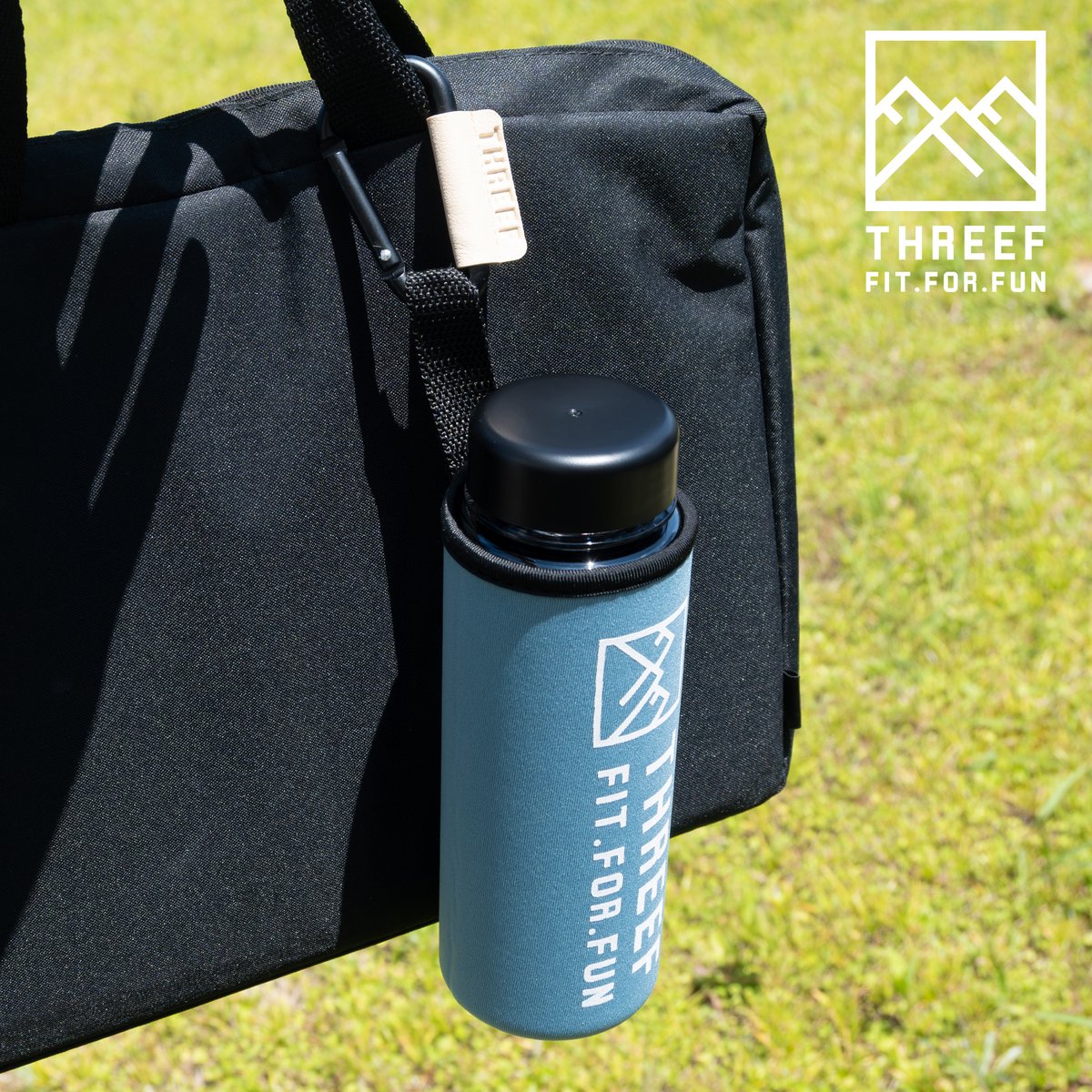 新商品のお知らせ 直径70mmまでのボトルを収納できるカバーが「THREEF