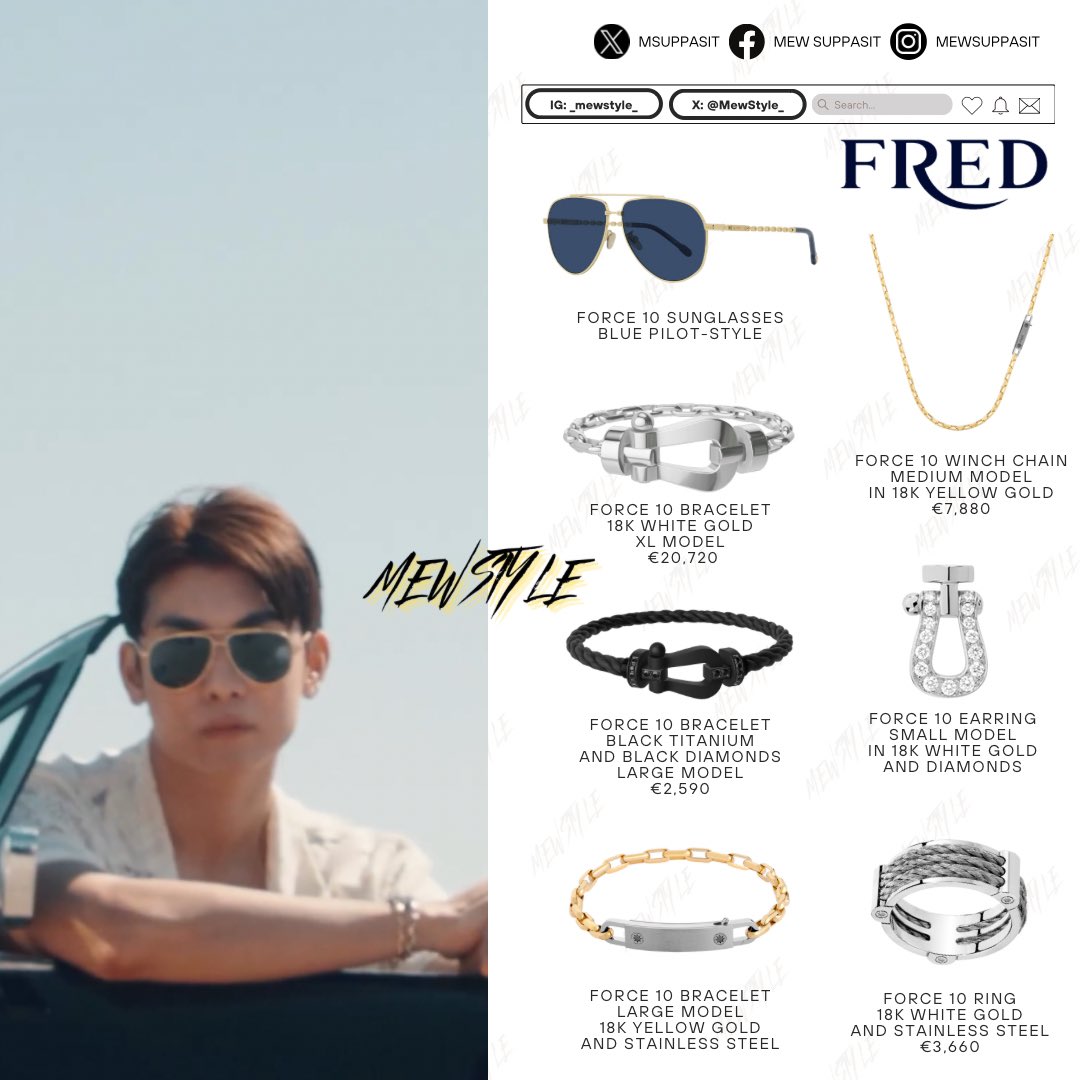 MewStyle_'s tweet photo. • Mew is wearing FRED •

When: 6/18/2024
Wearing: @FREDjewelry 

MEW FRIEND OF FRED

#CongratsMewFREDFriend
#FREDTheSunshineJeweler 
#FREDParis 
#MEWSTYLE
@MSuppasit
#MewSuppasit
#มิวศุภศิษฏ์ https://t.co/hJaLYXA4DO