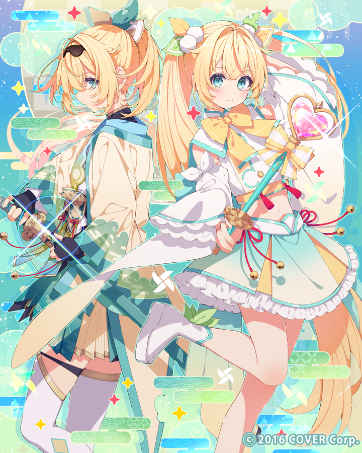 風真いろは「 #風真いろは生誕ライブ2024 風真いろは様の誕生日