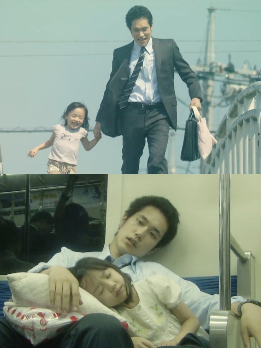 Ashok588500's tweet photo. #BunnyDrop (2011 - Japanese) 

இறந்துபோன தன் தாத்தாவின் 6 வயது மகளை, திருமண வயதில் இருக்கும் பேரன் எடுத்து வளர்க்க ஆரம்பிக்கிறான். 

Beautiful feel-good movie❤👌
⭐7.5/10 https://t.co/EoS5M21Gi5