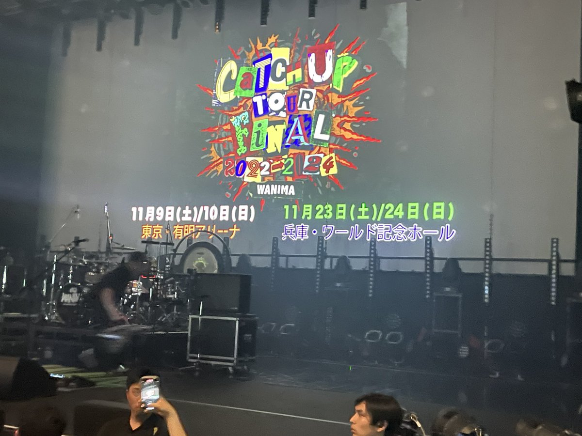 waniatsu's tweet photo. ワンスアゲイン始まりはやばかった
#WANIMA https://t.co/mkFEbg3AsF